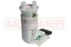 ERA 775098 Fuel Feed Unit